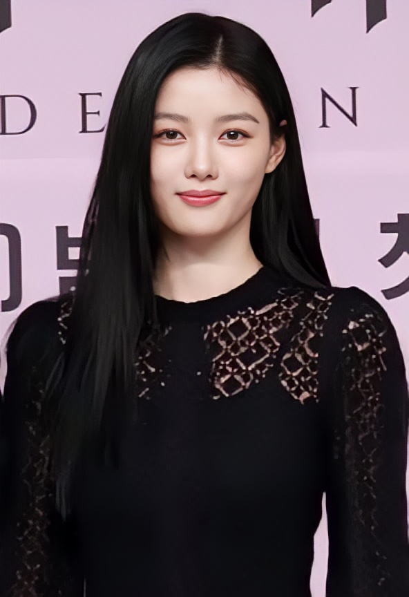 Kim You-jung in November 2023
